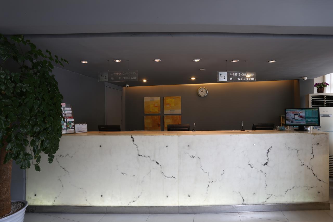 Jinjiang Inn - Wuhan Ziyang Road Extérieur photo