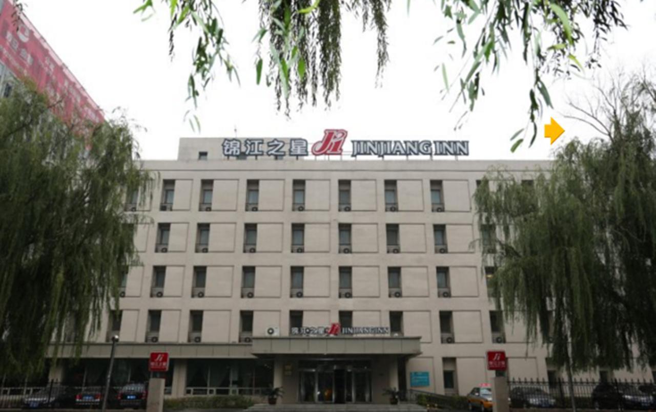 Jinjiang Inn - Wuhan Ziyang Road Extérieur photo